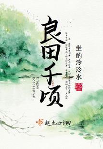 武神策