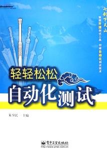 我的钱庄连异界
