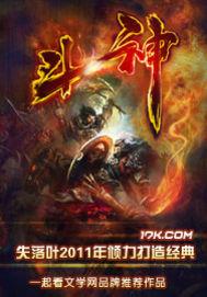 快穿之易爆炸体质