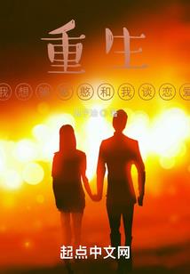 医毒双绝：穿越最强幻妃