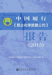 华丽家族锦鲤记
