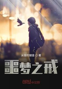 星座之爱我还是他