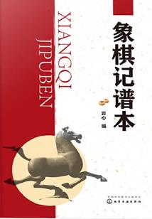 茉茉芬芳