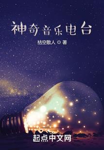 三星堆