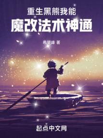 星月缘