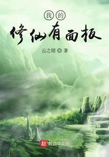雨未缪凌未烬