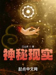 梦想家的变形计