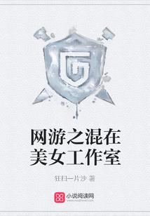 破天刀王