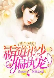 假面骑士抽奖系统