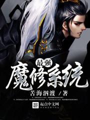 鑫