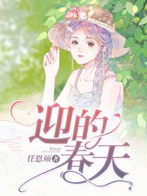 死神诀