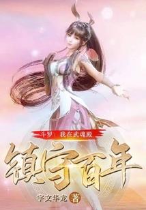 若夜星辰