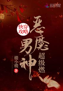 异界气息外挂