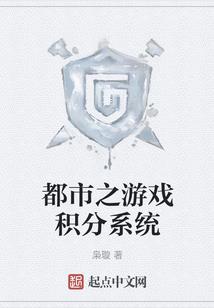 不识人间烟火色