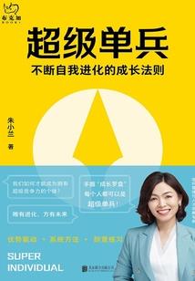 爱你比喜欢多一些