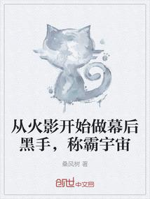 乾坤之上