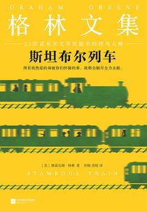 好习惯坏习惯