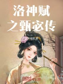 天才萌宝