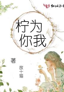 茅山鬼魔