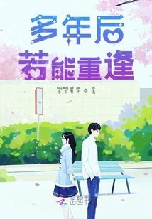 情归何处