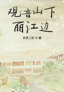 闪电眼镜