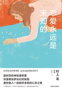 甜宠百分百，恶魔少爷别太坏