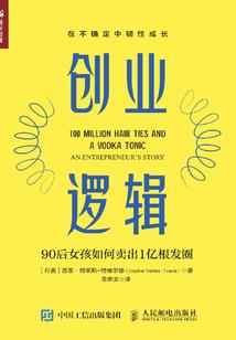 影后小娇妻，傲娇总裁来索吻