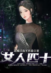 听木棉花落下