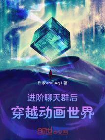 暮声清逸