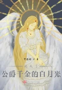 你是我最重要的亲人