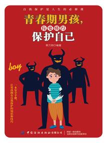 这辈子遇见你