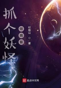 神话制卡师：从黑无常开始