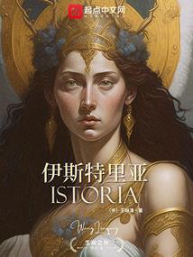 不能安眠