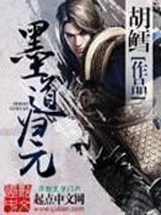 光烁暗耀