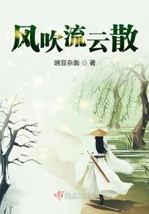 幻想记——前世今生