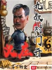 忘了我你就死定了
