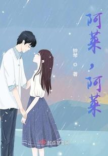 万千荒古梦