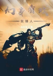 赵明月
