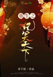 道宫第九代