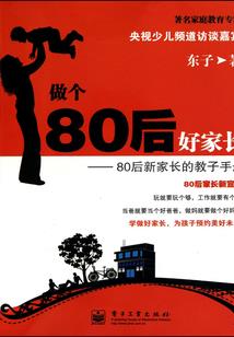 文墨天下