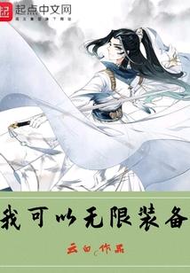 许谁一生