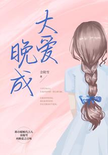 武血沸腾