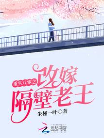 承师录