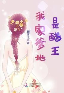 巫己