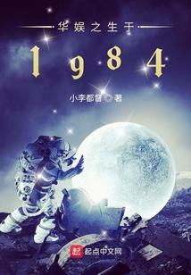 失去的系统