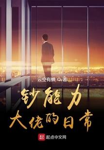 人生若只如初见0707
