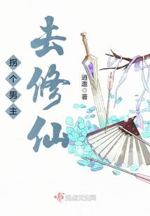 虚空血皇