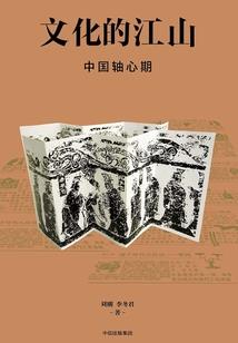 EXO之夏日清初