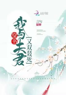 最强天才妖孽