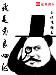 我听到梦中秋日席卷漫天思